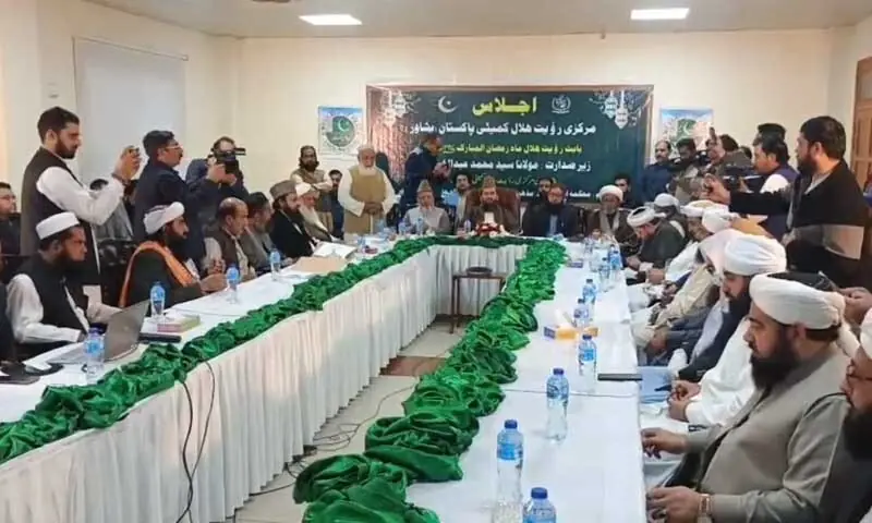 Pakistan to begin Ramadan on Thursday after crescent sighted