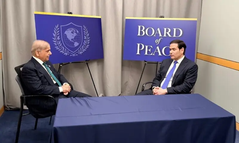 Sharif, Rubio discuss minerals, counter-terrorism at US peace forum