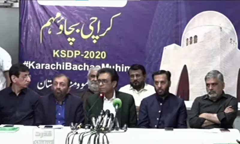 Political rift deepens in Sindh as PPP, MQM-P trade barbs over Karachi status