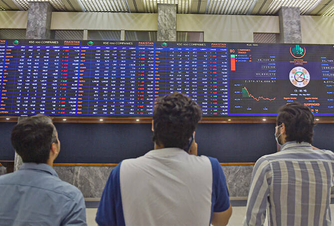 PSX tops 500,000 investors for first time on retail surge