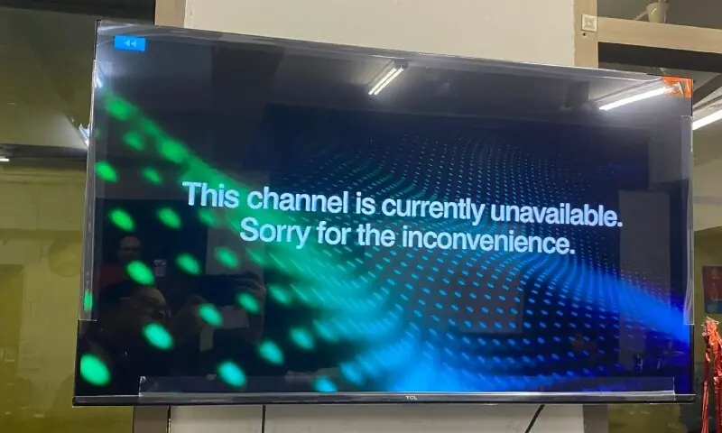 Satellite hijack briefly disrupts Pakistan’s Geo News with subversive messages
