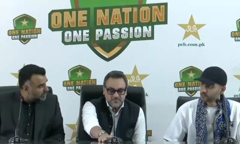 Pakistan Super League franchise rebrands from Sialkot Stallionz to Multan Sultans