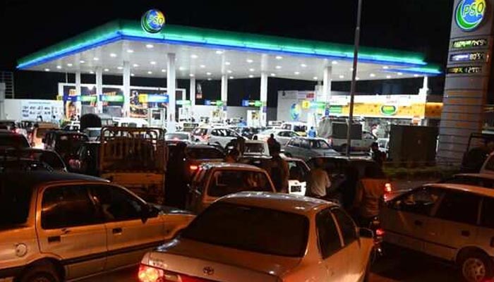 Pakistan to convene national leadership summit on fuel crisis as provinces reject subsidy burden