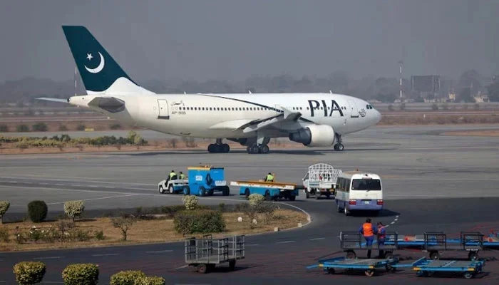 Pakistan Airport Authority cancels planned two-hour suspension at Islamabad airport