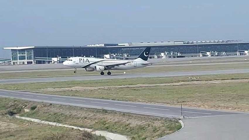PAA to suspend Islamabad Airport flights for two hours on Monday
