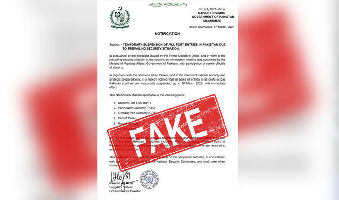Pakistan debunks viral fake notice on port suspensions as Iran conflict shuts Hormuz oil route