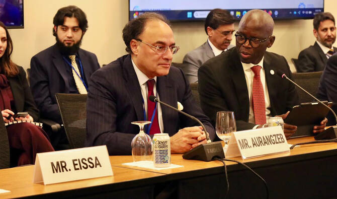 FM Aurangzeb pushes mineral, energy cooperation in US Treasury talks at IMF meetings