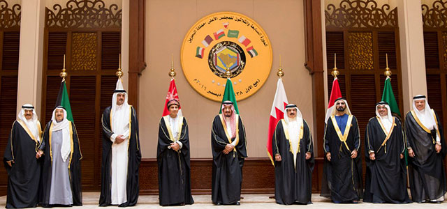 A New Gulf Order?