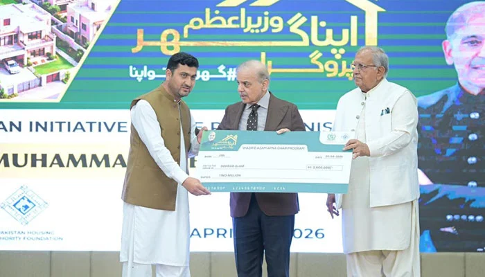 Pakistan unveils Rs3.2 trillion housing program to build 500,000 homes and revive construction-led growth