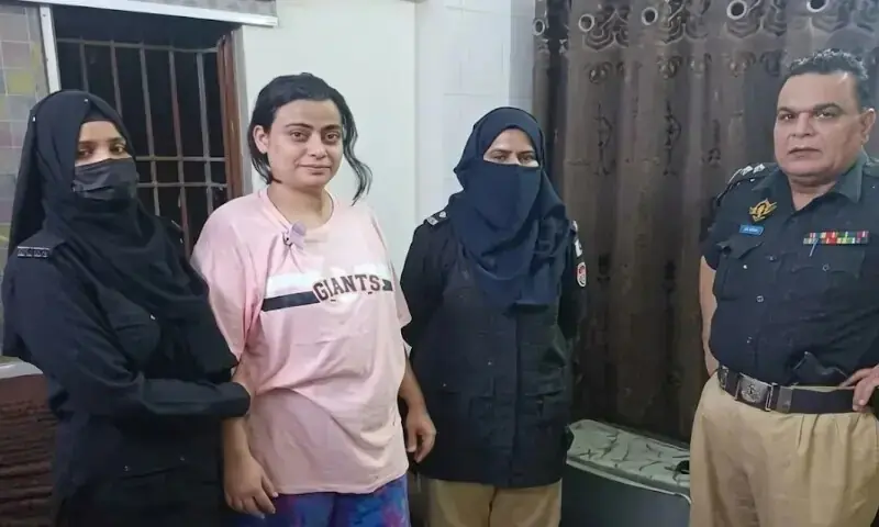 Karachi court grants police more time to question alleged drug queenpin amid her claims of torture and coercion