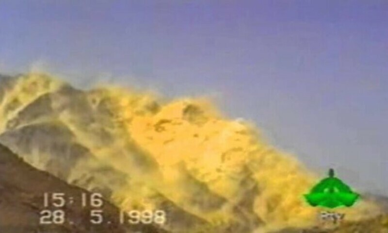 Pakistan marks nuclear anniversary with pledge of deterrence, not aggression