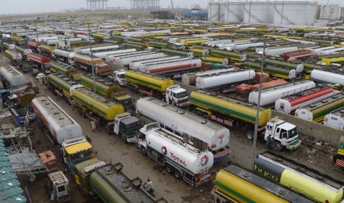 Pakistan fuel reserves sufficient until mid-June amid Hormuz disruptions, Dar says