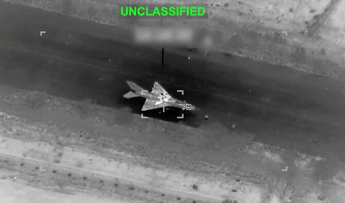 Pakistan rejects CBS News report alleging it sheltered Iranian military aircraft during fragile US-Iran ceasefire