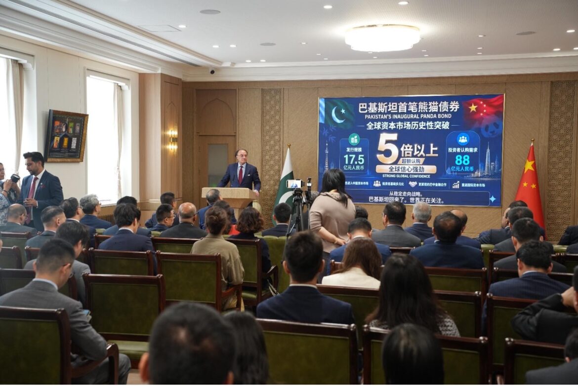 FM Aurangzeb says Panda bond opens sustainable funding platform for Pakistan