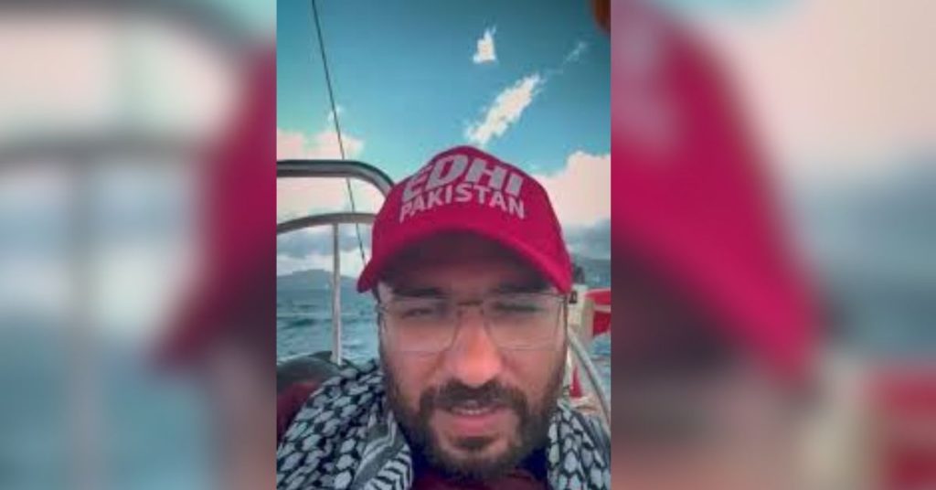 Israel detains Pakistani national Saad Edhi, international activists after boarding Gaza-bound aid flotilla near Cyprus