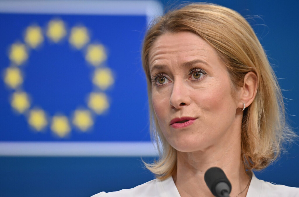EU foreign policy chief Kallas to visit Pakistan on Monday for high-level bilateral talks