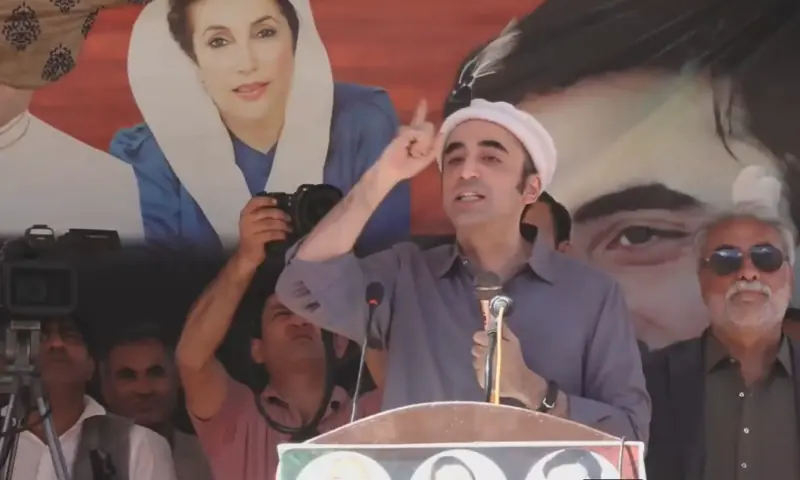 PPP chief rallies Gilgit-Baltistan voters with promise of autonomy, synchronised elections