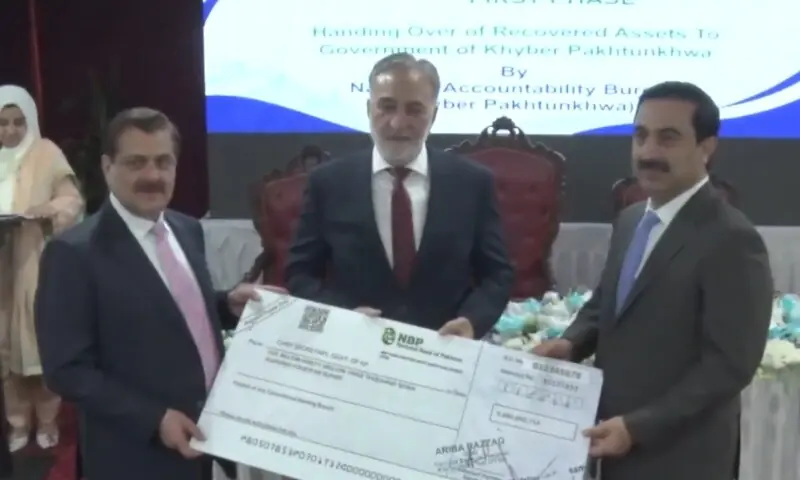 NAB returns Rs6 billion to northwestern province in first phase of sprawling public funds fraud case