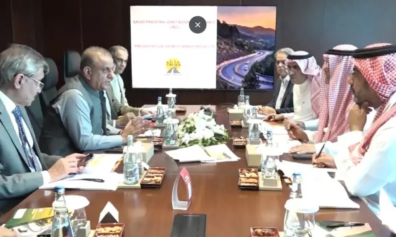 Pakistan pitches Saudi investors on long-delayed motorway projects