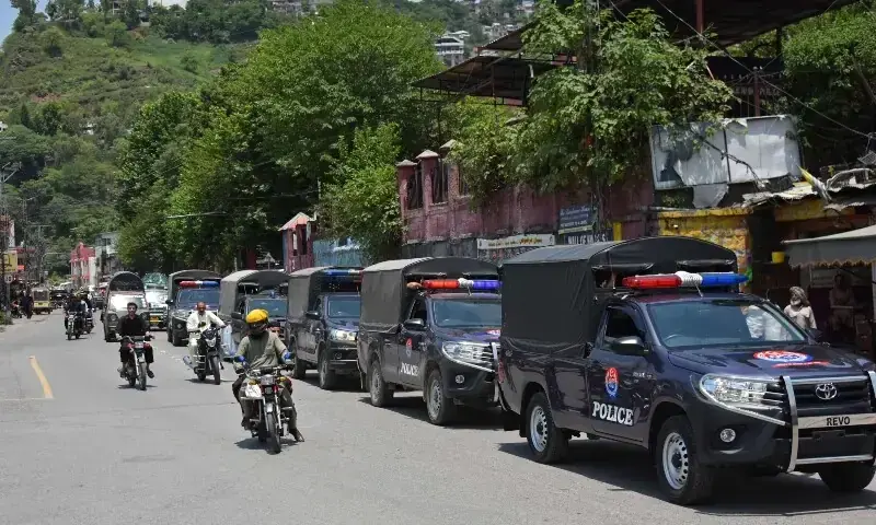 Death toll rises to eleven as Azad Kashmir clashes grow into broader crisis