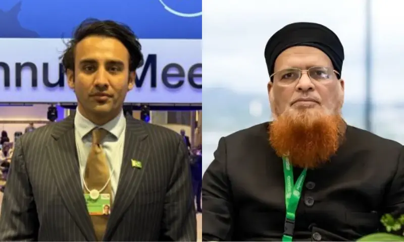 Pakistan’s crypto regulator meets top cleric to defend digital assets push