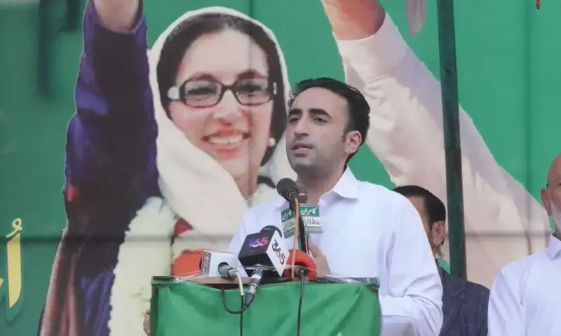 Bhutto-Zardari presses Islamabad to reopen Kashmir, warns election is test for Pakistan