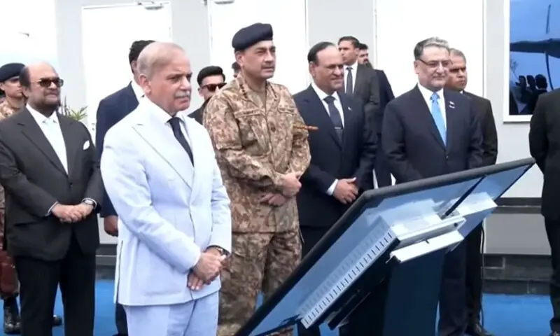 PM Shehbaz launches Pakistan’s largest data centre, hails ‘awe-inspiring’ Sky47 AI facility