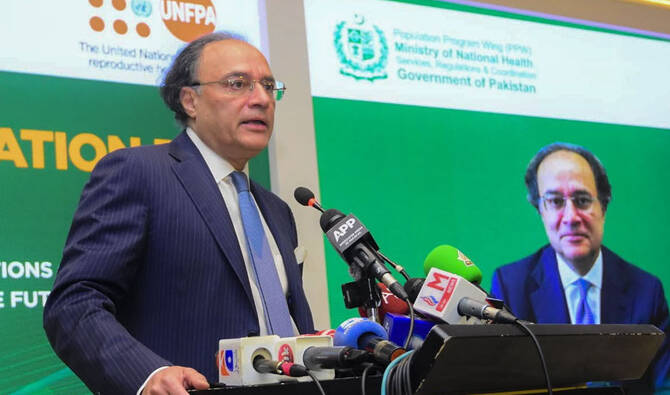 FM Aurangzeb says Pakistan’s provincial funding formula is unsustainable