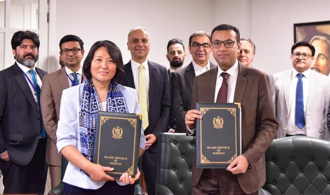Pakistan appoints ADB to advise on Islamabad airport privatisation under IMF reforms