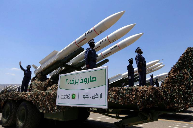 US halts Iran strikes after 13 nights as conflict threatens to spread to Red Sea