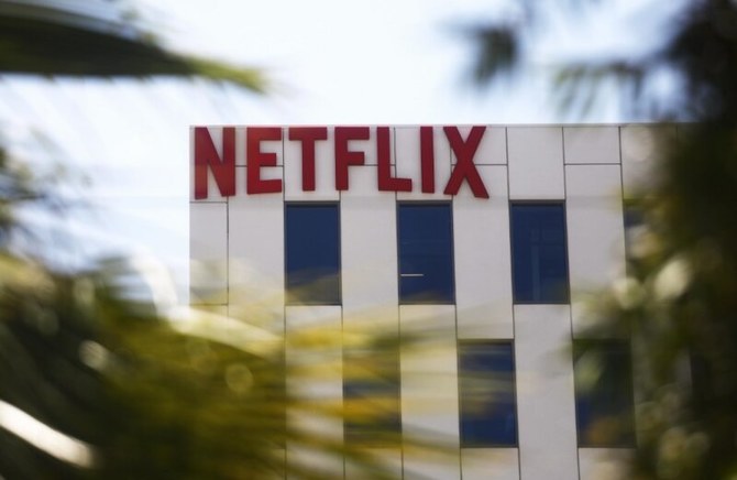 Pakistan in talks with Netflix, weighing its own streaming platform, minister says