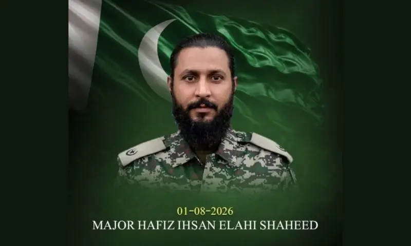 Army major martyred as forces kill 12 militants in North Waziristan and Balochistan raids