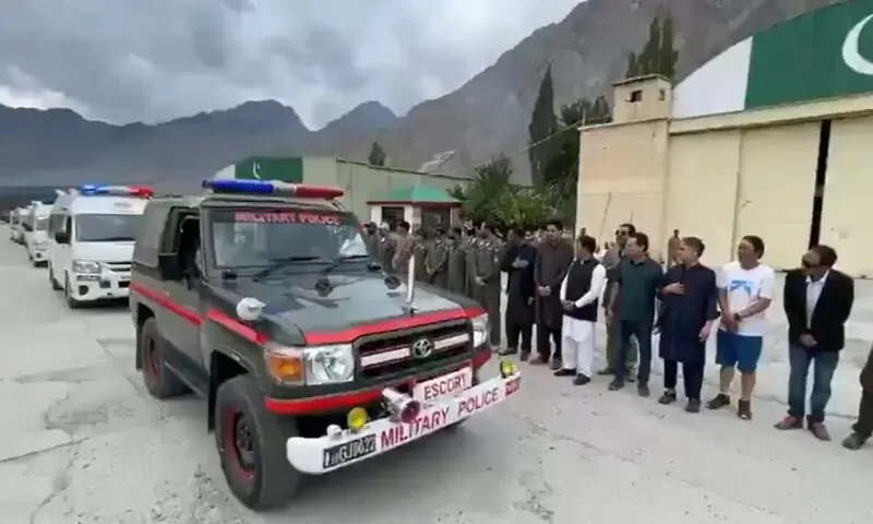 Pakistan gives state farewell to Broad Peak victims as repatriation begins