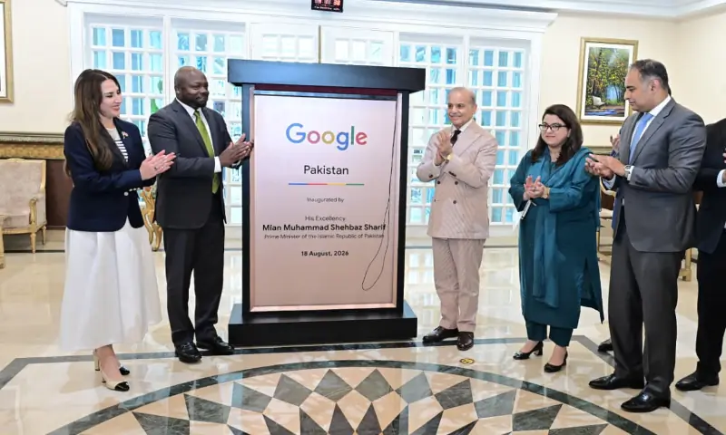 Google opens first Pakistan office, backing $30 billion export goal