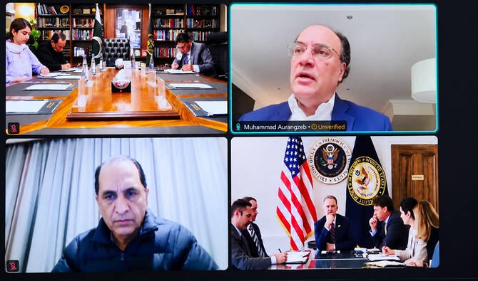 Pakistan and the US report progress on trade framework, aim for early deal