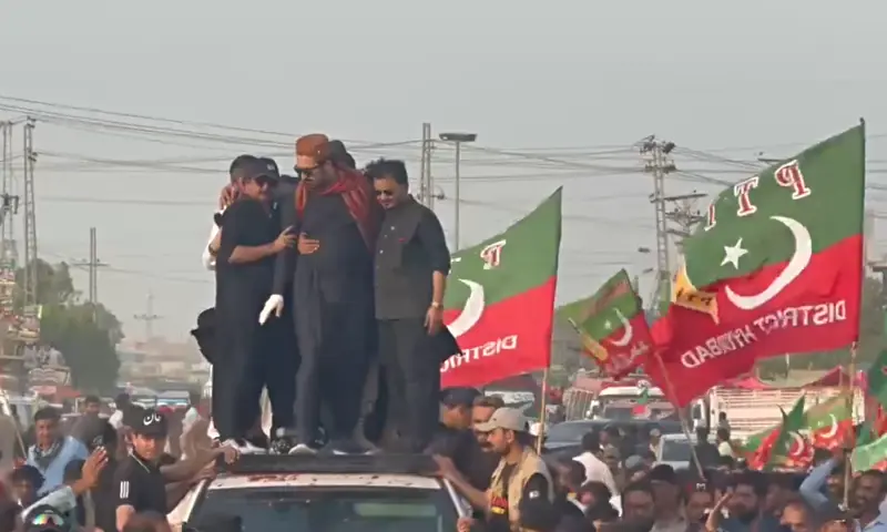 Afridi vows to stay in until Karachi rally is held