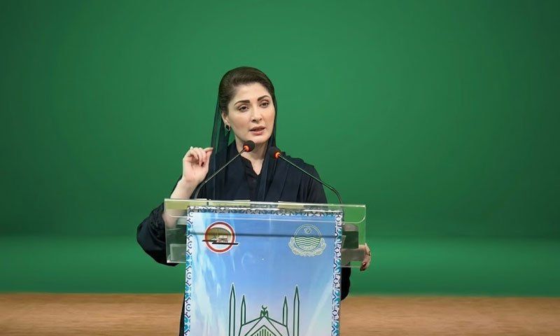 Punjab chief minister defends use of state jet for daughter’s graduation