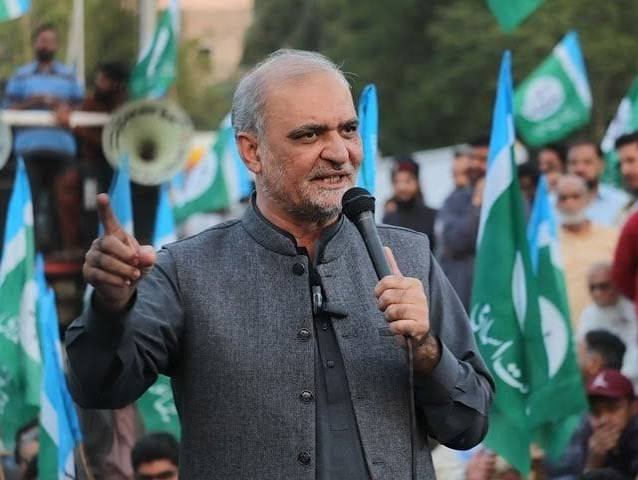 JI sets Sept. 20 Islamabad march in fuel-levy showdown
