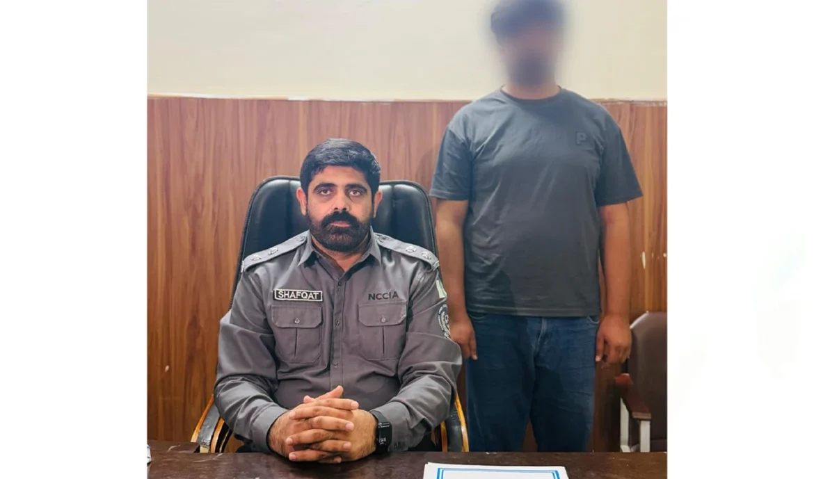 Man wanted by US over $126m postage fraud arrested in Pakistan