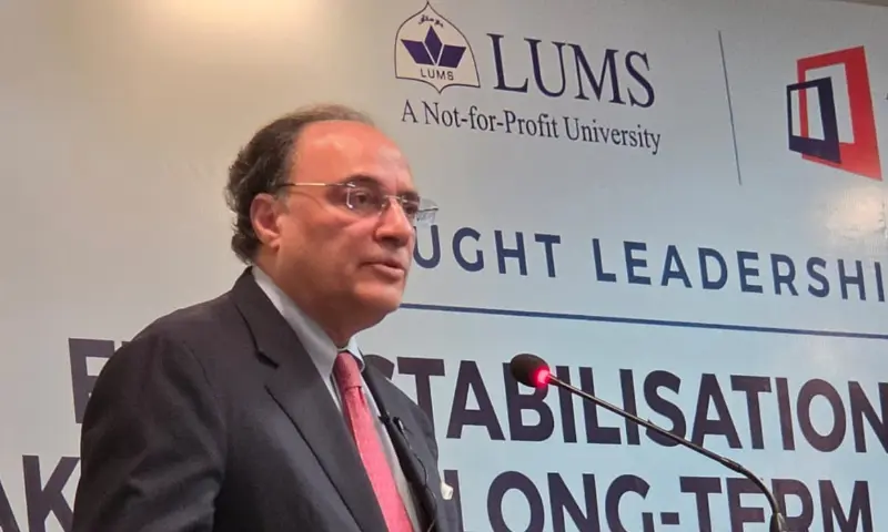 Pakistan rules out consumption-led growth, backs exports