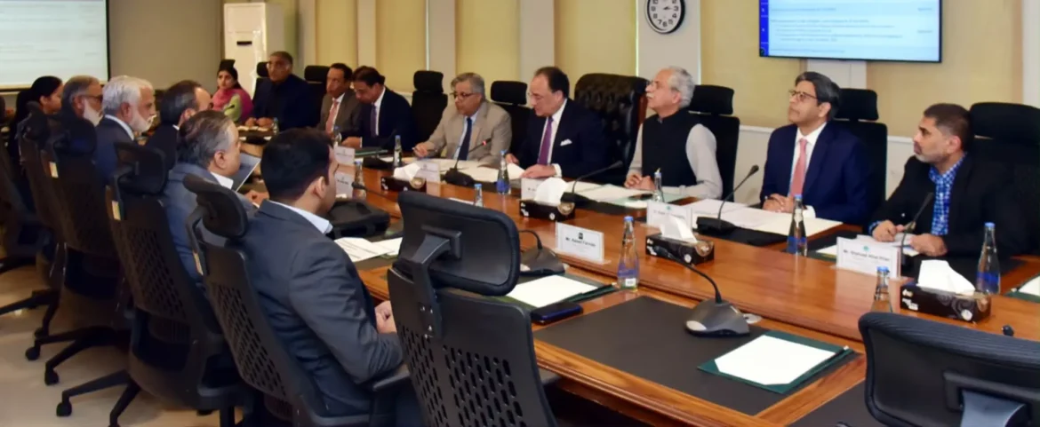 Pakistan moves to bring crypto regulator under anti-money laundering law