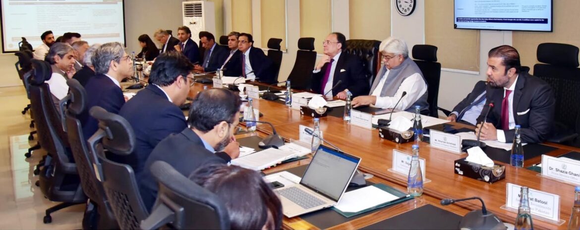 Pakistan weighs pass-through tax status for private equity funds