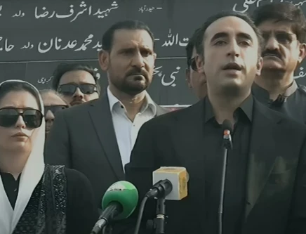 PPP chief offers PTI route out of Khyber Pakhtunkhwa emergency, but calls its chief minister a ‘coward’